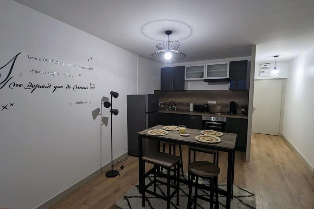 Zen Home - Appartement Jusqu'A 4 Voyageurs ナンテュア エクステリア 写真